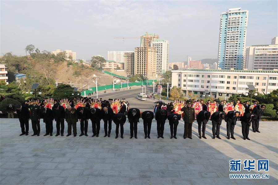 （國際）（2）中朝紀(jì)念中國人民志愿軍入朝參戰(zhàn)69周年