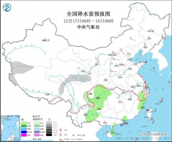 全國(guó)降水量預(yù)報(bào)圖(12月17日8時(shí)-18日8時(shí))