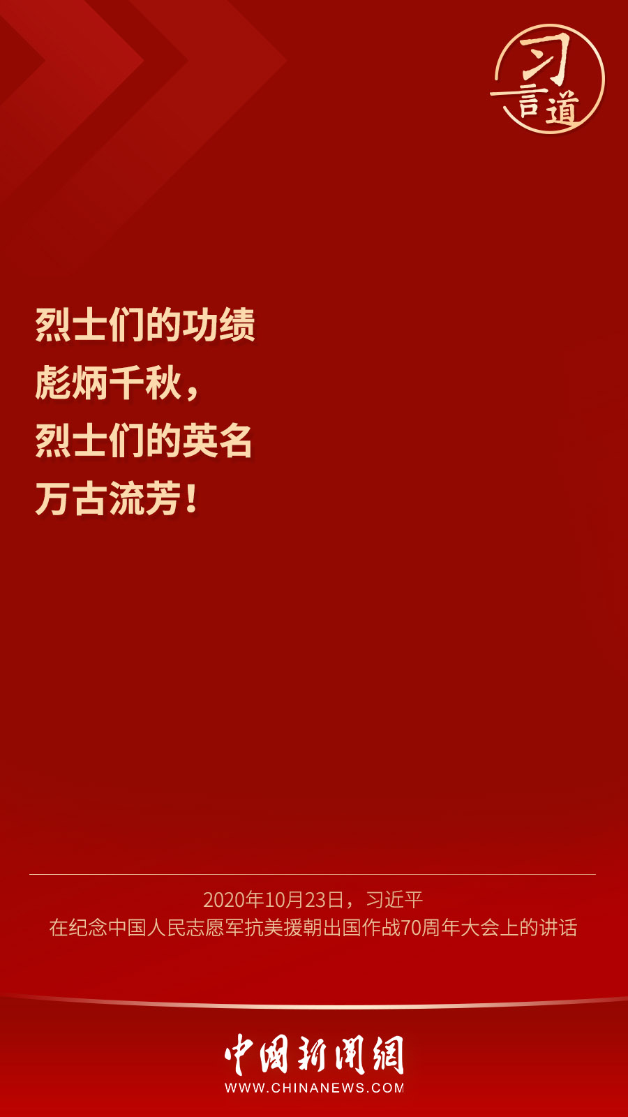 點(diǎn)擊進(jìn)入下一頁(yè)