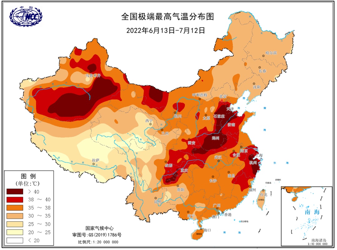 △2022年6月13日至7月12日全國(guó)極端最高氣溫分布（圖源：國(guó)家氣候中心）